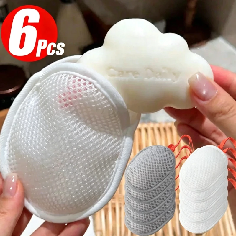 

1-6Pcs New Foaming Soap Bag Net Mesh Massage Exfoliator Pouch Bathing Bubble Maker Cleaning Tool