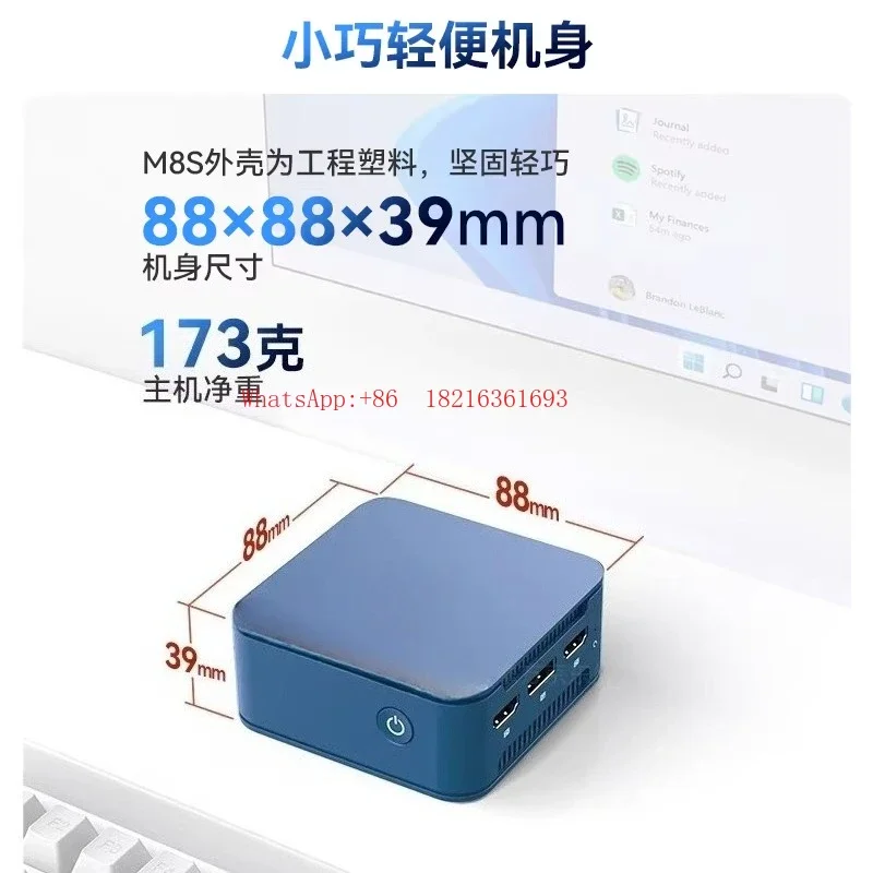Latest Arrival M8S New N150 Dual Network Port Mini Host Soft Routing Office Home 12G D5 Memory