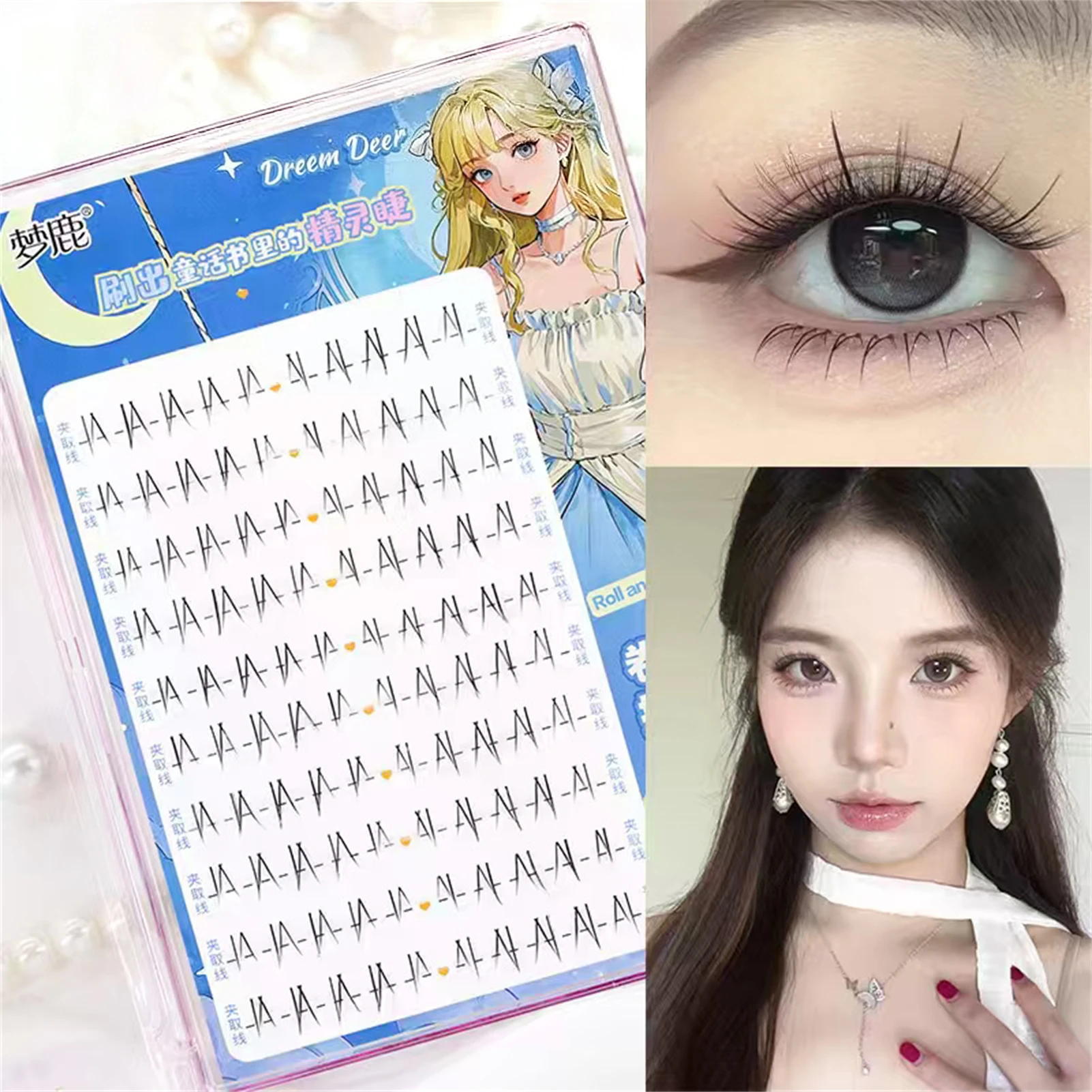 韓国風ナチュラルつけまつげ セグメント化された酸素のような見た目 フェアリーラッシュ Kpopアイドル レイジーガール フレア 簡単装着 デイリーアイラッシュ