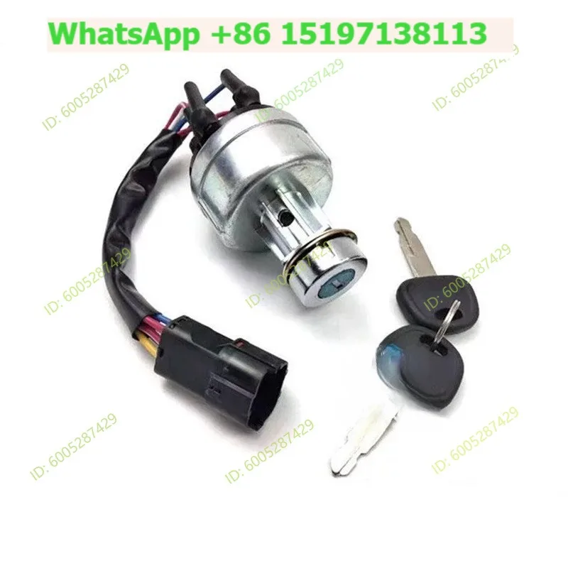 Excavator for SANY SY55 65 75 135 215 235-8-9 Start ignition switch Battery lock accessories