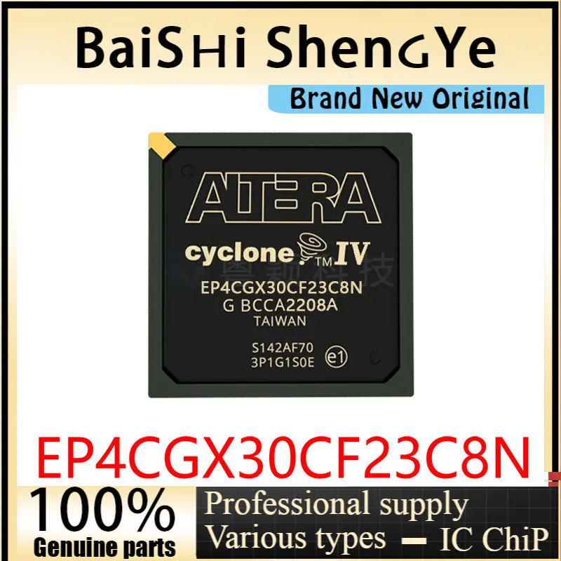 100% genuine original EP4CGX30CF23C8N package BGA484