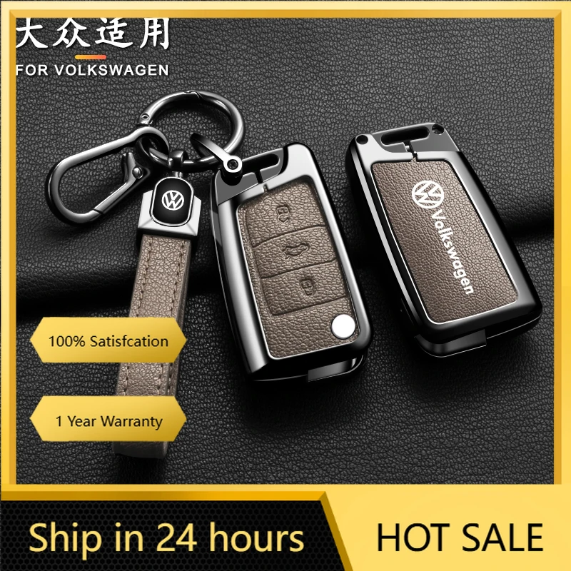 

Крышки ступицы, автомобильный откидной чехол для ключей, чехол для VW Volkswagen Golf 7 MK7 Tiguan FR 2 для Seat Ateca Leon MK2 Ibiza, удаленный брелок