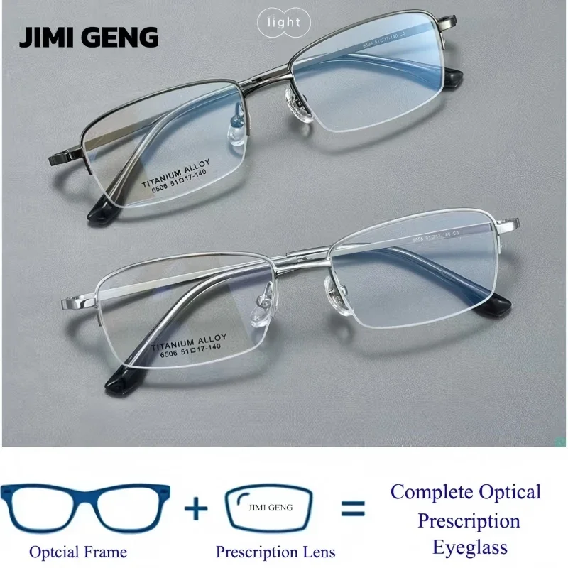 إطار نظارات أنيق للرجال والنساء من مادة التيتانيوم النقي نظارات خفيفة للغاية ونظارات قصر النظر نظارات القراءة