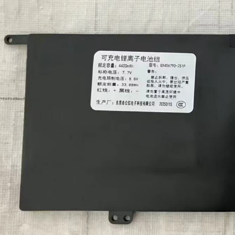 New P14S P14S-4400 GX456790-2S1P 7.7V 33.88Wh 4400mAh 10-pin 7-wire Laptop Battery For DERE R60 Pro Notebook