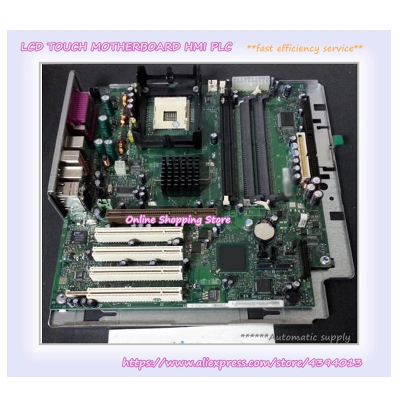 

For 360 Workstation 478 Pin 8300 W2563 H1639