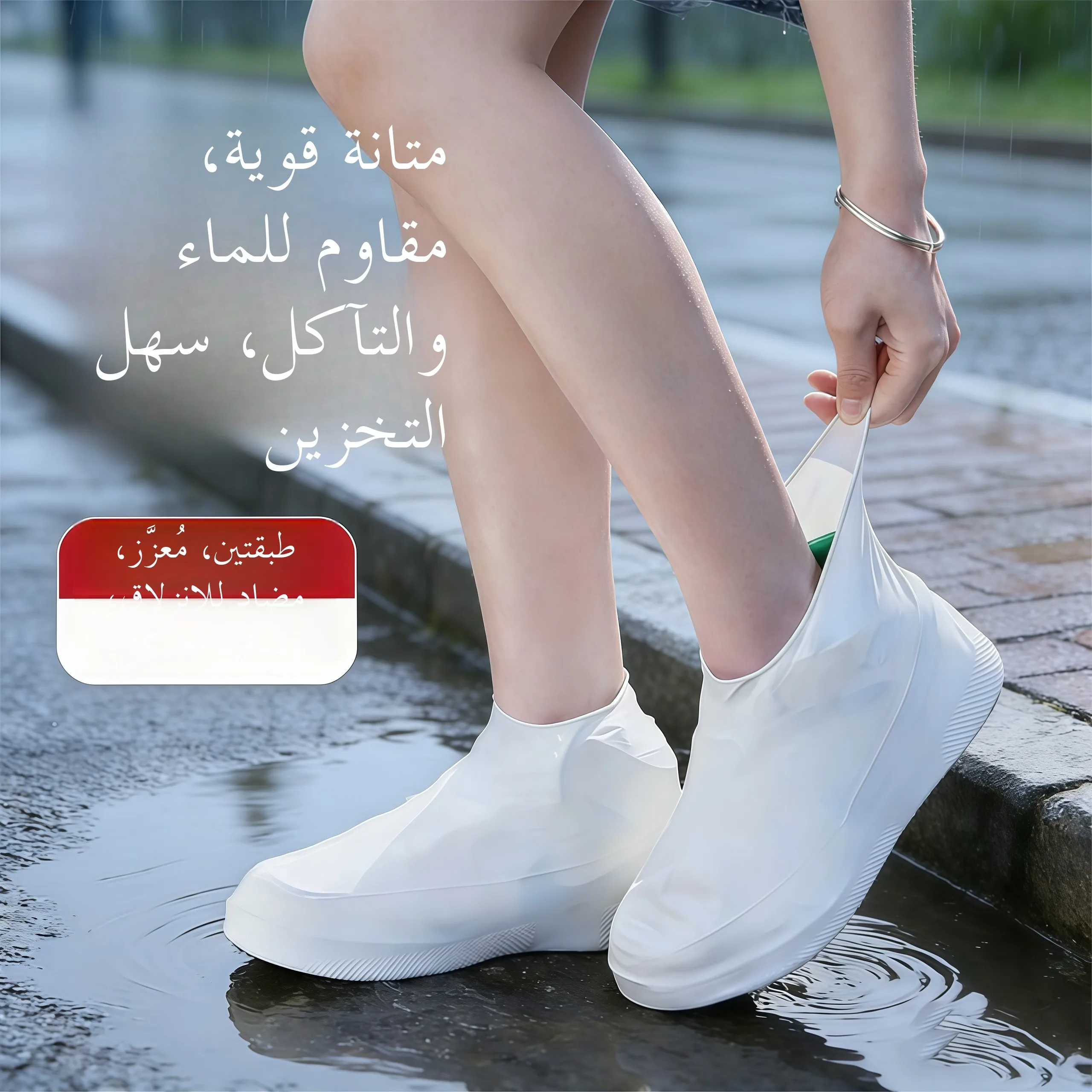 Waterproof Thickened Outdoor Rain Boot Covers Anti-Slip Wear-Resistant Latex Mid-Calf Portable High Elasticity Unisex Shoe Co...