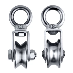 M17D 2pcs Small Pulley Quiet Pulleys Highly Performances Up to 250KG Capacity