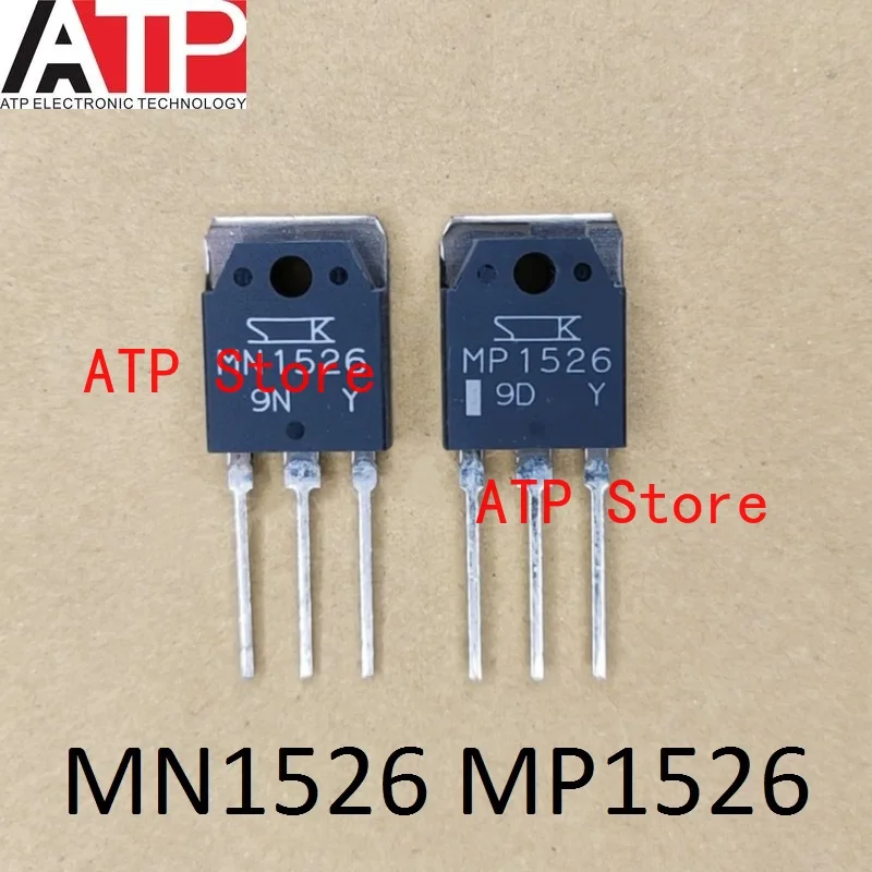 

10 пар/лот, 100% новые оригинальные импортные транзисторы MN1526 MP1526 MN1526-Y MP1526-Y TO-3P для аудиоусилителей мощности