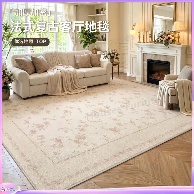 Carpet living room French cream wind leave-in washable waterproof sofa thickened soundproof bedroom floor mat large area