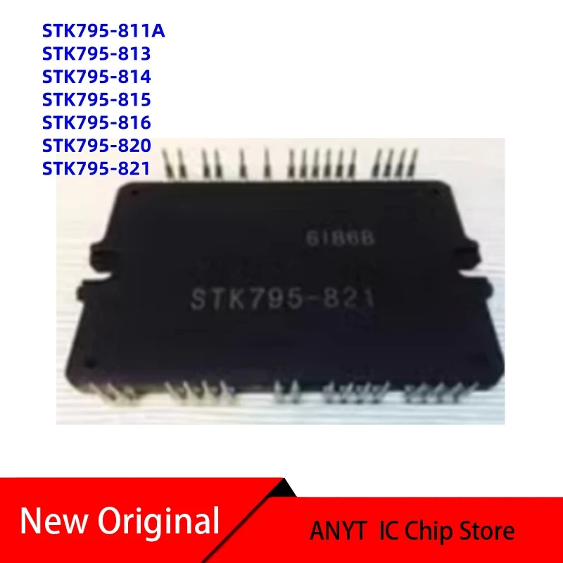 New  1Pcs/LOT STK795-811A STK795-813 STK795-814 STK795-815 STK795-816    STK795-820  STK795-821