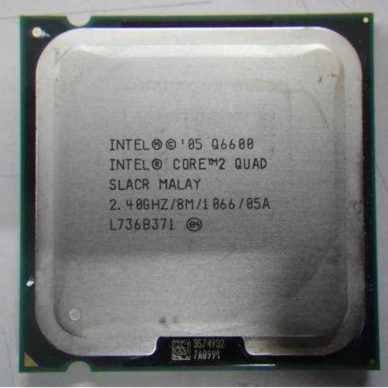 Core2 QUAD Q6600 2.4GHz/ LGA775 //8MB Cache/ Quad-CORE/FSB 1066