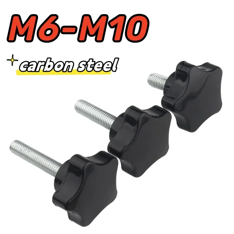 2-5pcs M6 M8 M10 38# Thread Star Shaped Clamping Bolt Bakelite Hand Tighten Nuts Bakelite Carbon Steel Knob Length 10~100mm