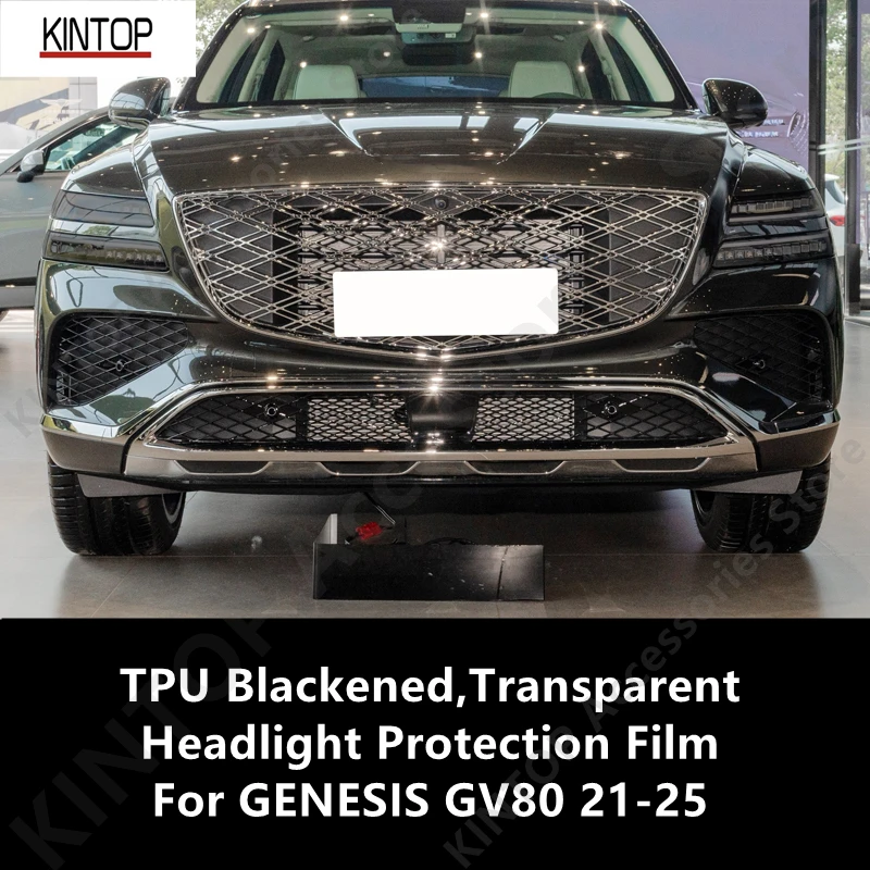 

For GENESIS GV80 21-25 TPU Blackened,Transparent Headlight Protective Film,Headlight Protection,Film Modification Accessories