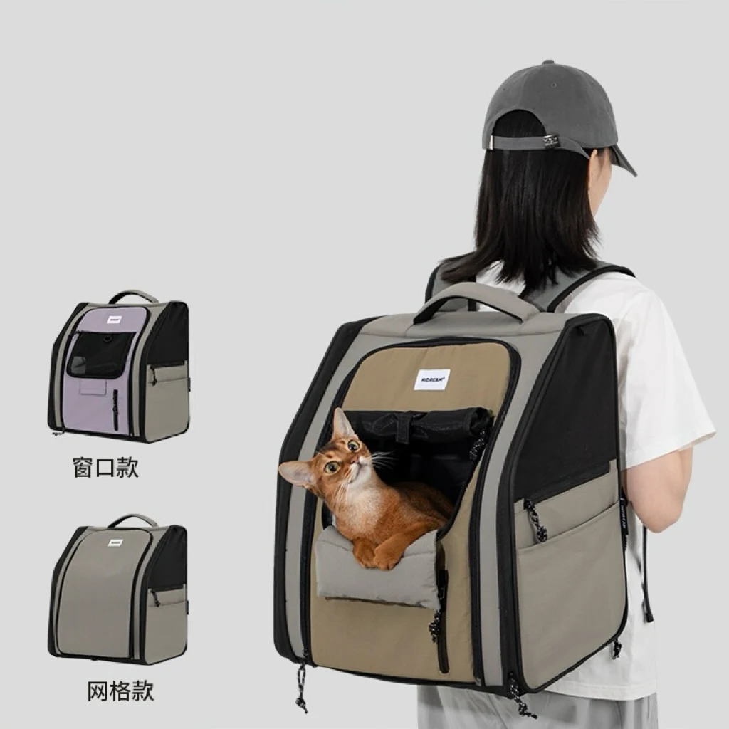 

Castle Ultralight Pet Shoulder Backpack Dog Outdoor Carrier Cat Foldable Lightweight Travel Bag