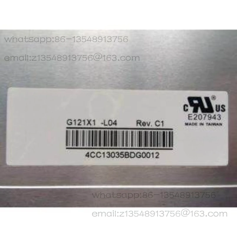12.1 Industrial high-brightness LCD screen G121X1-L04 12.1 inch G121X1-L03 12 inch G121X1-L02 in stock