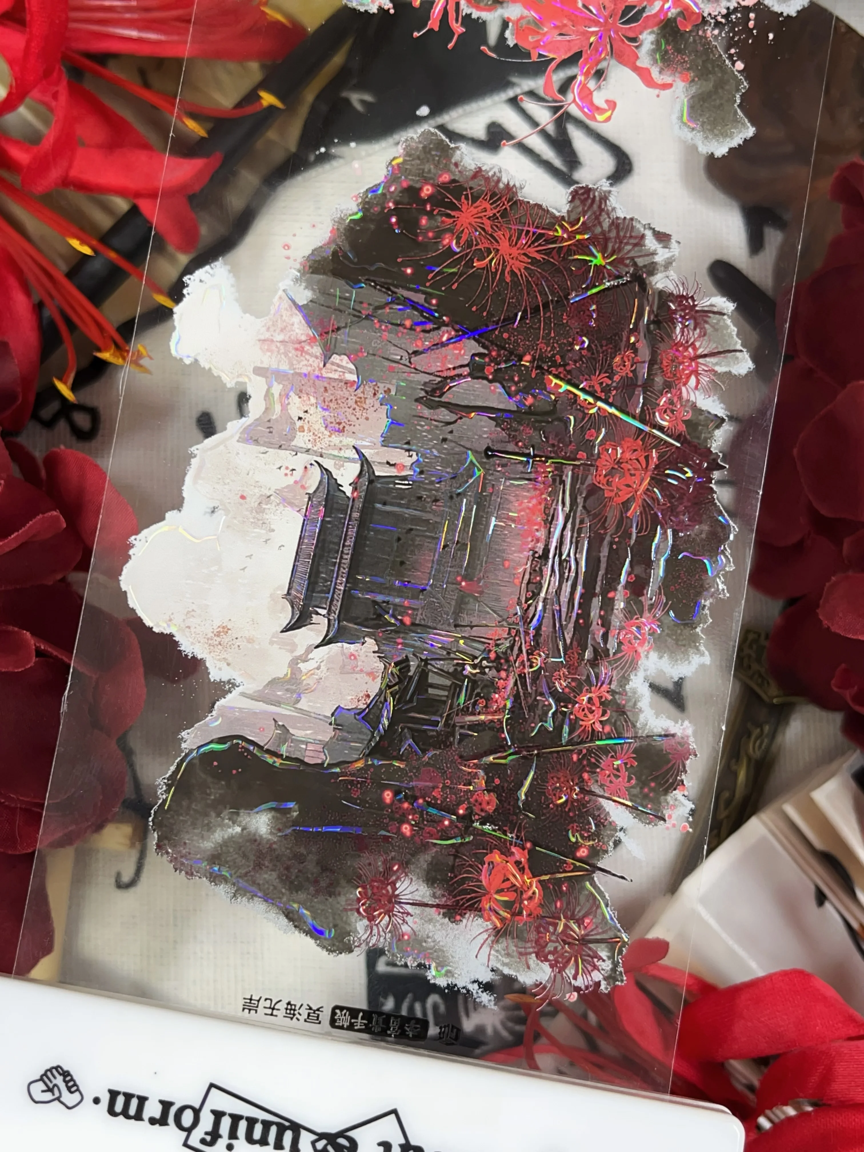 مذهلة الأحمر العنكبوت زنبق في العالم القيثارة لامعة قذيفة PET الشريط الحرفية لوازم DIY بها بنفسك سكرابوكينغ بطاقة صنع ديكور خطة ملصق #2