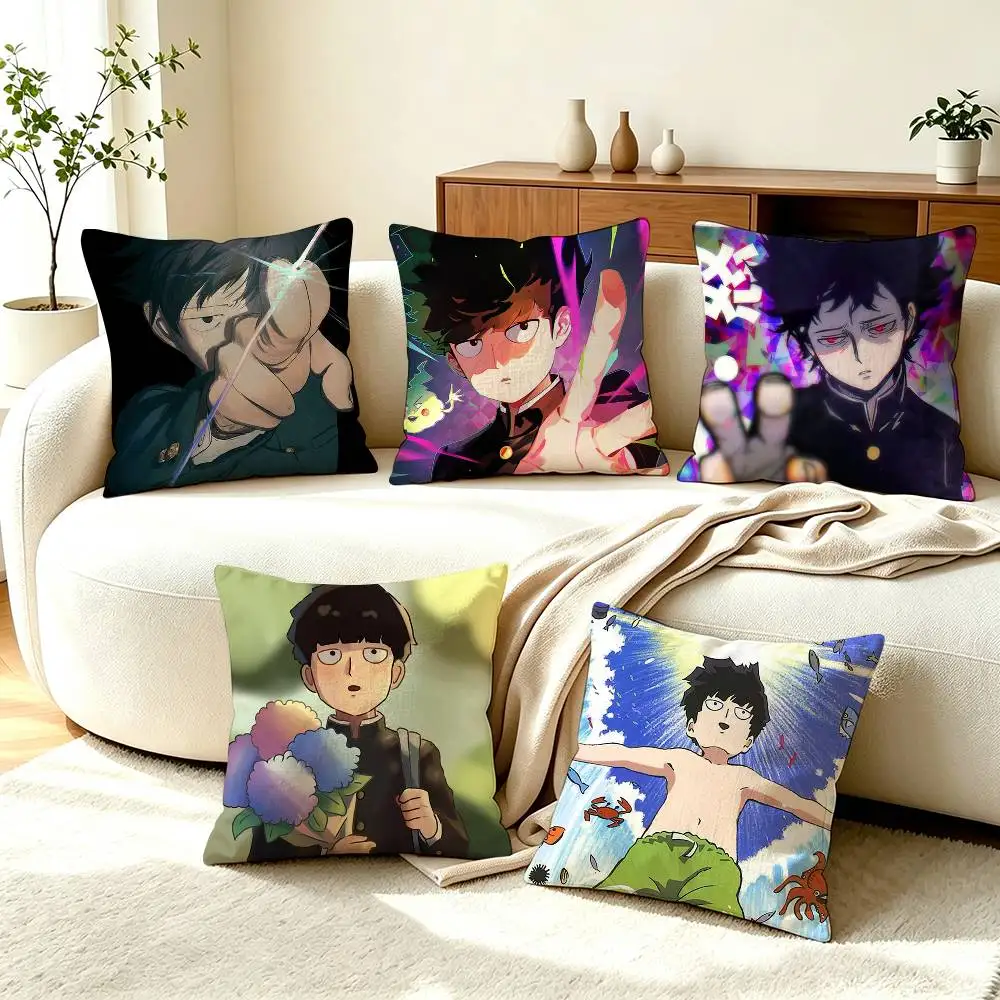S-Shigeo K-Kageyama Mob Psycho 100  Square Double-Sided printed Pillow Case Bedroom Bedside Pillow Sofa Cushion Cover