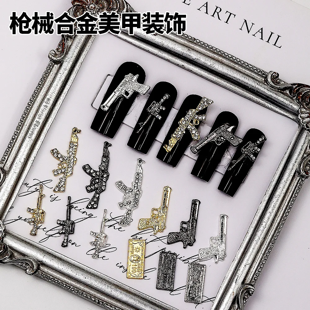 10PCS Gold Silver Metal Firearms Nail Charms Accessories Manicure Nails Rifle Pistol Submachine AK47 Gun Design Decorations