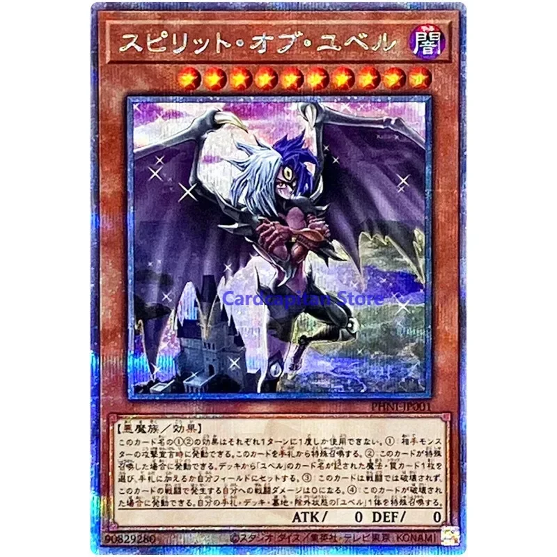 

Yu-Gi-Oh Spirit of Yubel - Quarter Century Secret PHNI-JP001 Phantom Nightmare - YuGiOh Card Collection