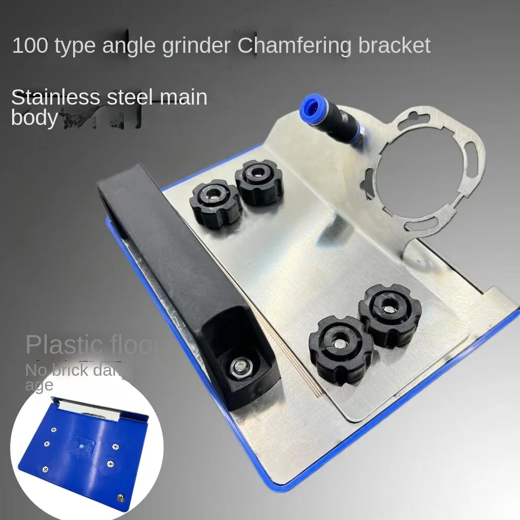 45 degree angle crabapple angle ceramic tile cutting chamfer frame, small multifunctional angle grinder chamfer frame, new model