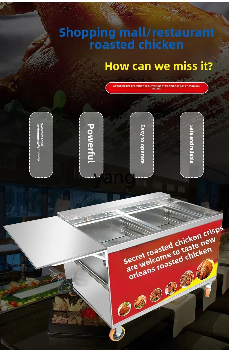 Forno elettrico Orleans per camion con griglia rotativa automatica commerciale LMM