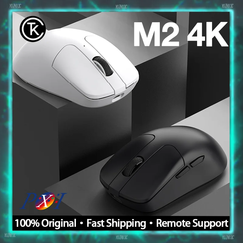 

keychron M2 4K Gaming Mouse Pixart PAW3395 E-Sport Sensor 4kHz Polling Rate Dongle Lightweight Low Latency BT 2.4G Wireless