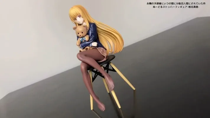 

【FS】Original FuRyu TENITOL Alya Sometimes Hides Her Feelings in Russian Alisa Mikhailovna Kujou Figure Model Gift Collection