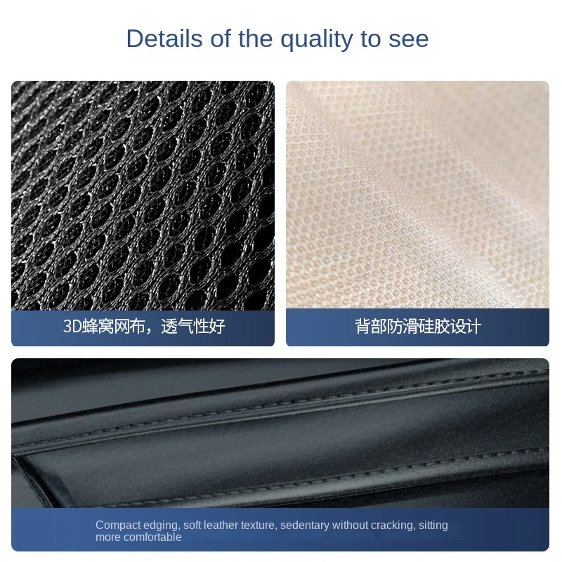 12V New Car Ventilation Seat Cushion Summer Cool Cushion Cooling with Fan Breathable Car Seat Cushion