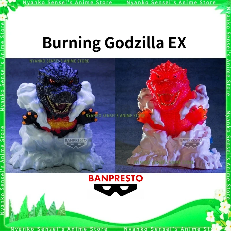 

Pre-Sale Toho Monster Series Burning Godzilla EX Godzilla 1995 13cmx17cm Figure Anime Models Toy Doll Gift Hobby Collectible