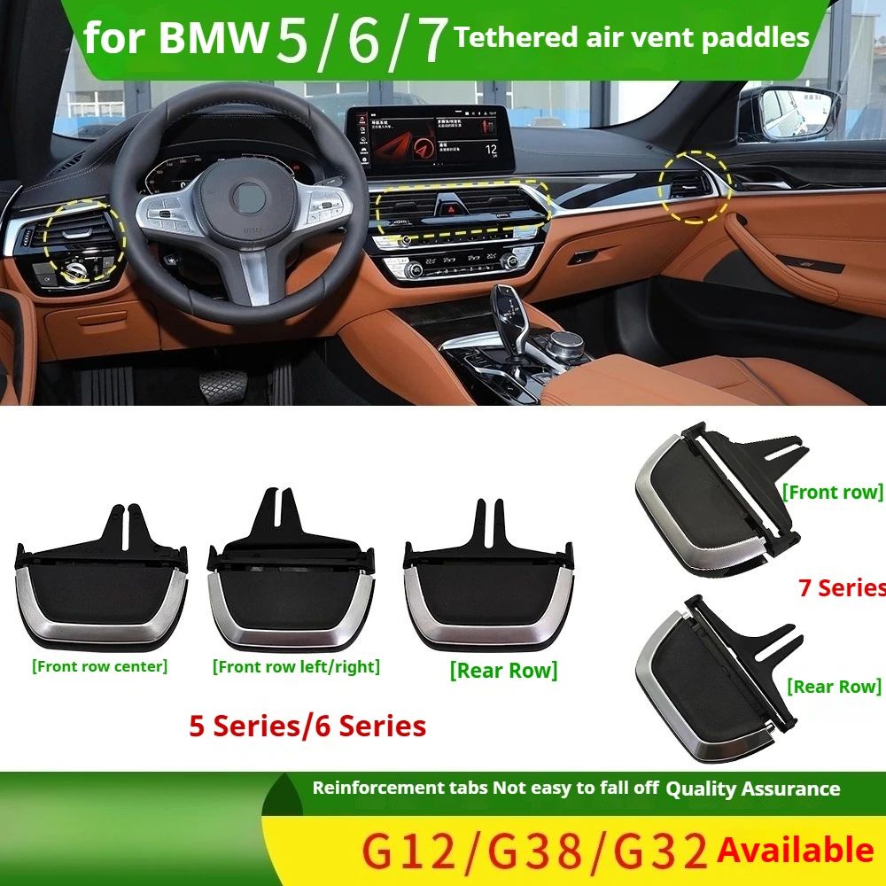 لسيارات BMW الجديدة 5 سلسلة 6 سلسلة 7 سلسلة مكيف الهواء الاتجاه اختيار 525Li 530 740 مشبك شبكة مكيف الهواء