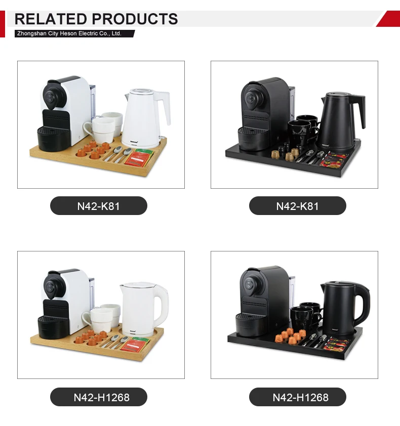 ماكينة صنع القهوة التجارية الصديقة للبيئة، تصميم براءة اختراع، مستلزمات الاسبريسو والشاي المحمولة الأوتوماتيكية