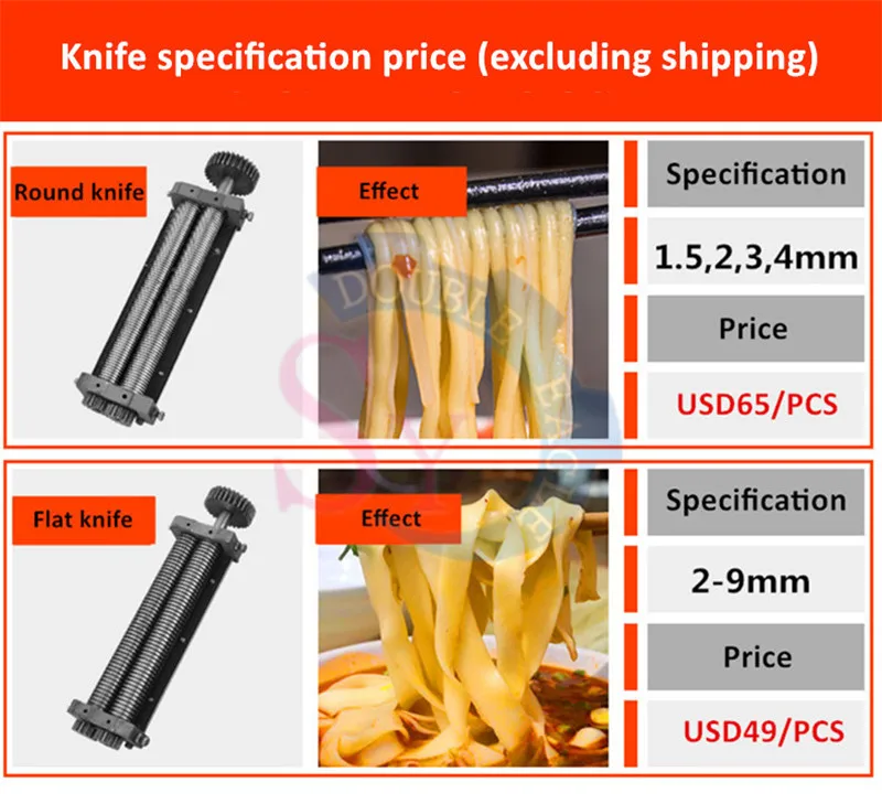 Hocheffiziente kommerzielle vertikale Rollnudelmaschine/Edelstahlverdickung 300-Pressteigknetmaschine