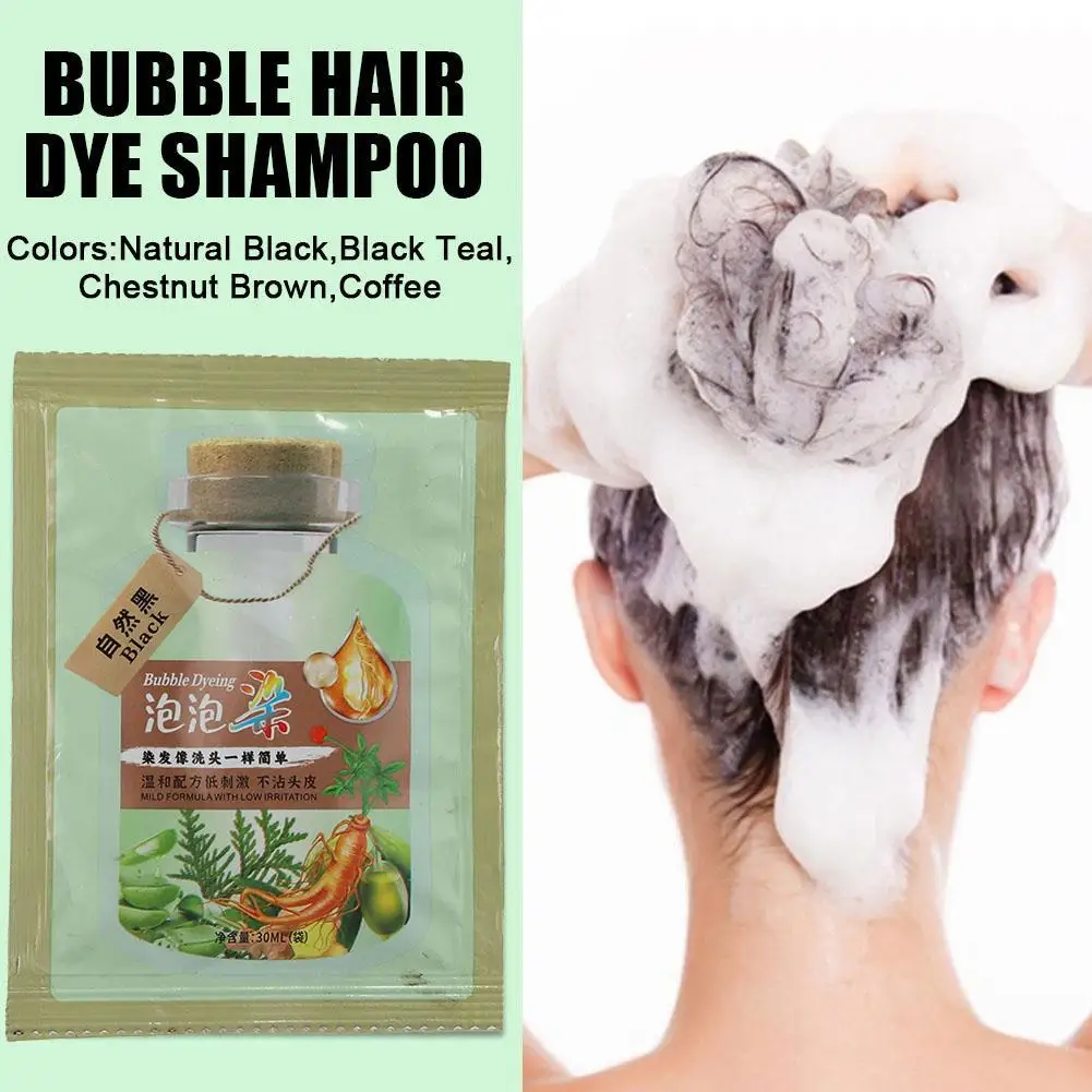 

20 мл натуральный растительный травяной шампунь для волос с пузырьками, стойкая окраска, питательный, не раздражающий, восстанавливающий, серо-белый, уход за волосами унисекс