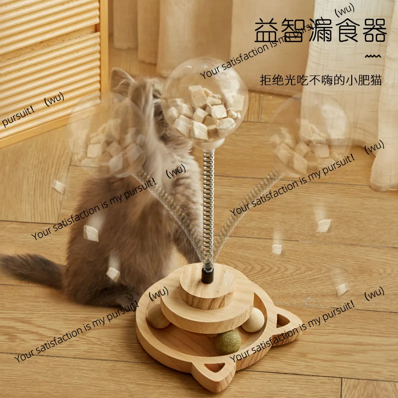 

Pet supplies Cat climbing frame Sisal grinding claws Cat scratching column Wear-resistant solid wood floor ornament turntable
