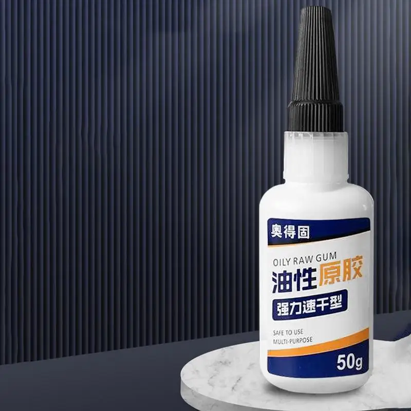 Welding High-Strength Oily Glue All Purpose Super Glue Strong Glue Waterproof Super Glue Ceramics Extra Strength Super Glue For