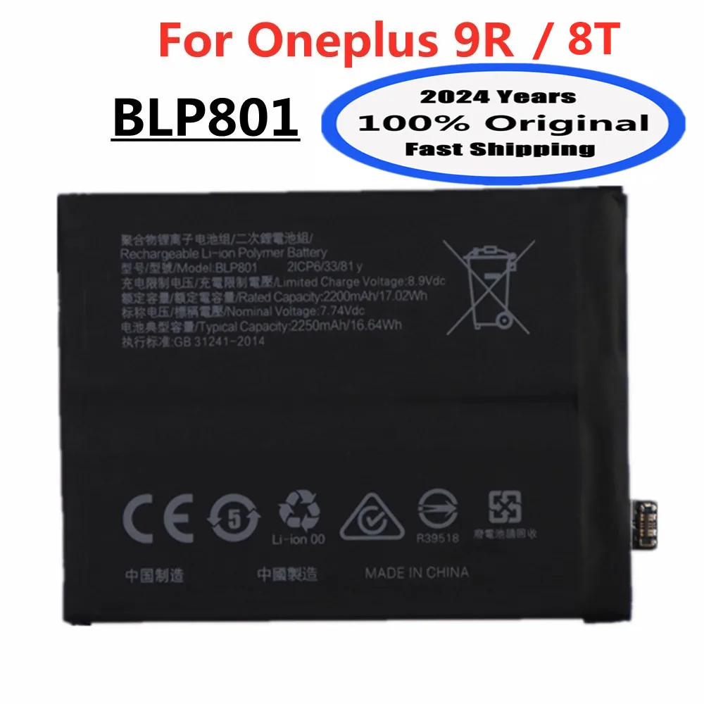 

2024 Years 1+ Original Battery BLP801 For Oppo Oneplus 8T 9R One Plus 8T 9R 4500mAh High Quality Mobile Phone Bateria Batteries