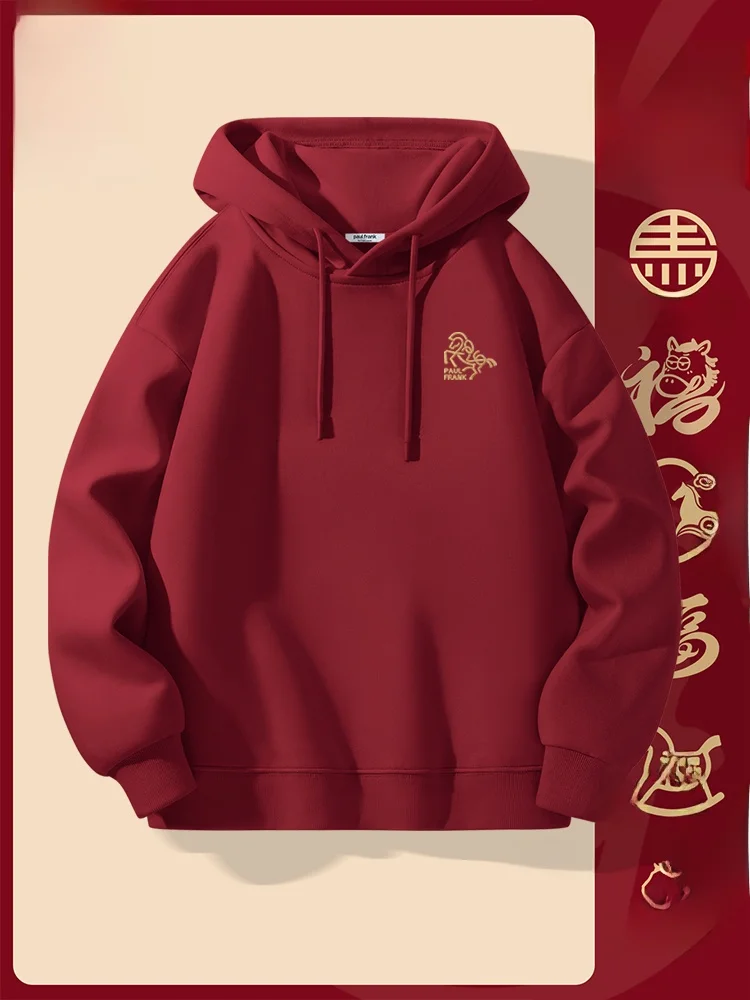 

2026 Year Luy Year Loose Fit Hoodie Red ex Sweatirt Casual Streetwear Spring Autumn Winter Wear