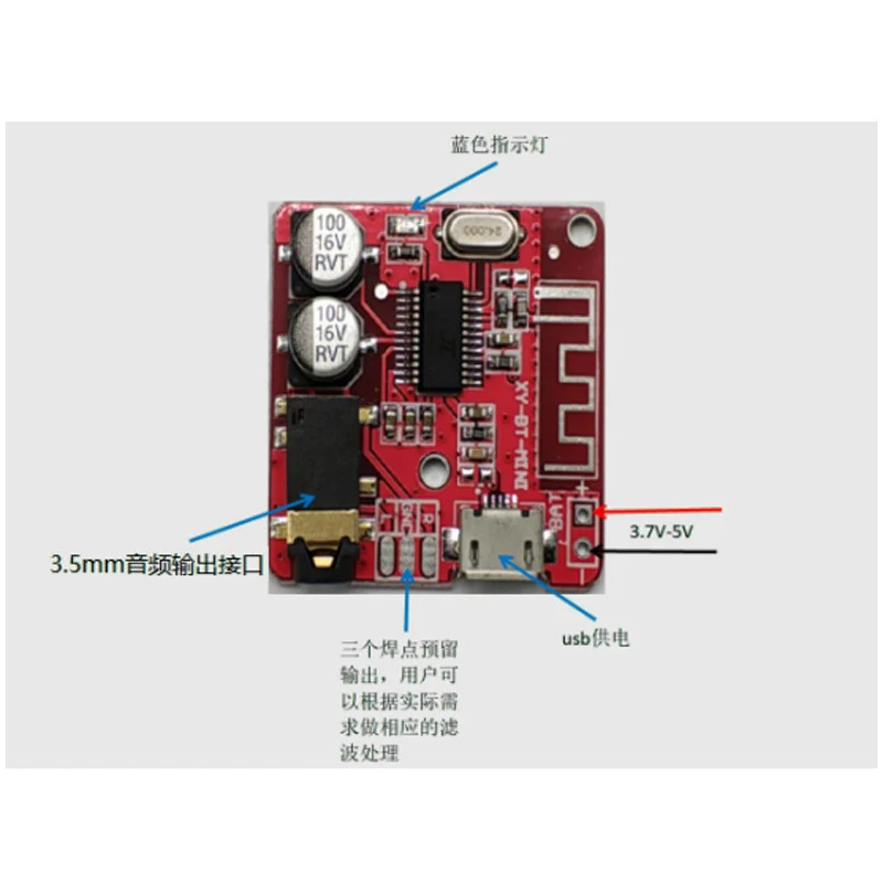 HW-770 DIY Bluetooth Audio Receiver Board Bluetooth4.1 MP3 Lossless Car Audio Decoder Board Wireless Stereo Music Module 3.7-5V