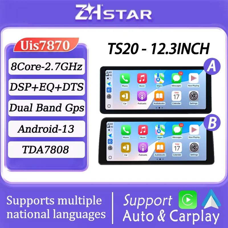 

TS20 7870 Android13 Car Radio Carplay Multimedia Player Universal 12.3“ GPS 2Din For Nissan Hyundai Toyota Corolla Mazda Geely
