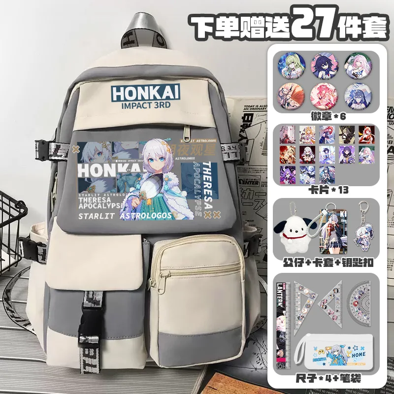 Anime Game Honkai Impact 3 Cos Rita Bronya Theresa Yae Sakura Etc. Unisex 2024 Simple Lightweight Backpack Commute Bag Gift