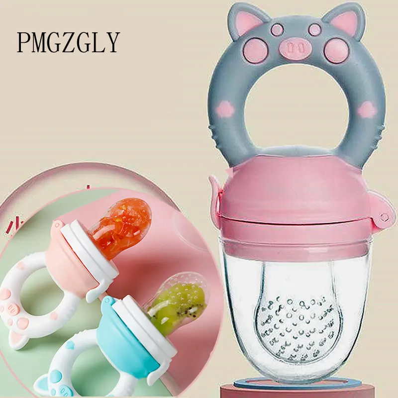 

Силиконовый ноблер для свежей еды, детская кормушка для мальчиков и девочек, фруктовые соски для кормления, безопасные детские принадлежности, соска-пустышка, бутылочки