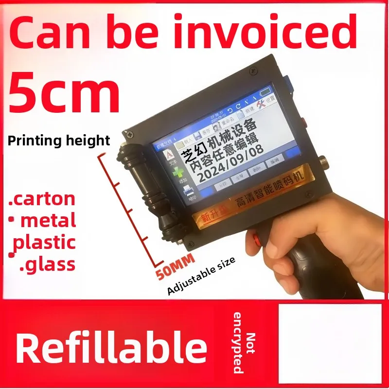 Coding Machine Inkjet Printer Handhold Inkjet Industrial Machine To Make Labels Small Business Machines Burner Fan Rotor