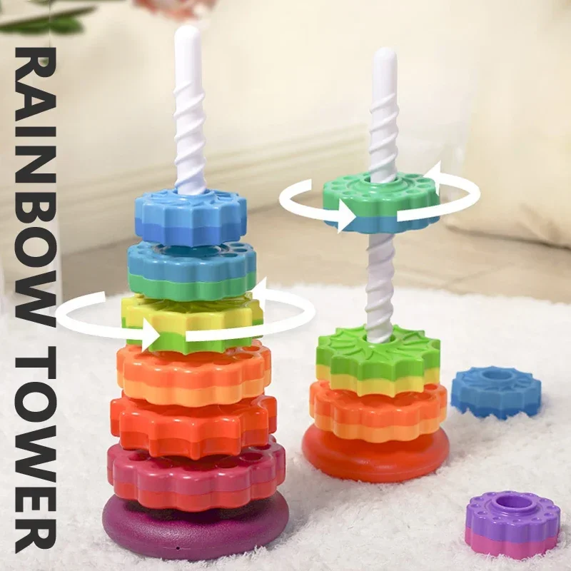 Rotated Rainbow Tower Spinning Stacking Toys Montessori Education Puzzle Development Intelligence Ring Toy For Kids Boys Wheel