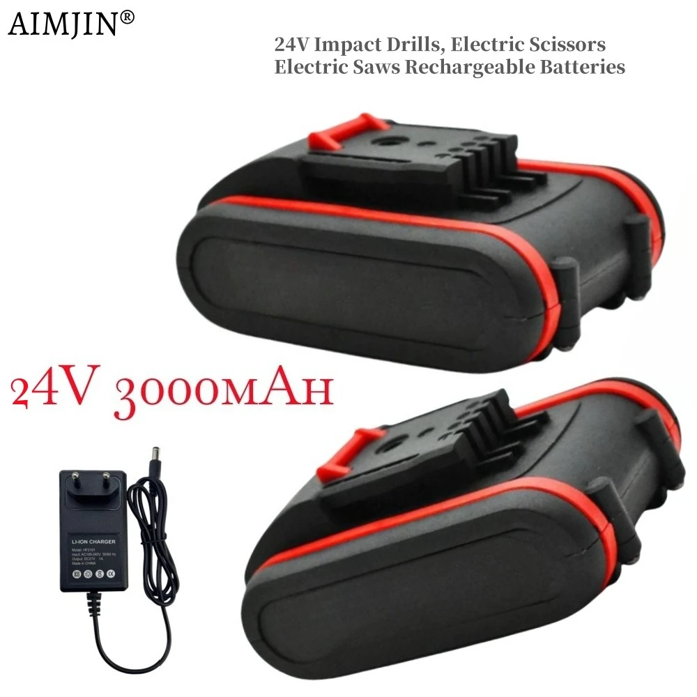 لـ Worx 24 فولت 3000 مللي أمبير قطع غيار البطاريات القابلة لإعادة الشحن اللاسلكية، تدريبات التأثير، مقص كهربائي مناشير كهربائية، 24 فولت