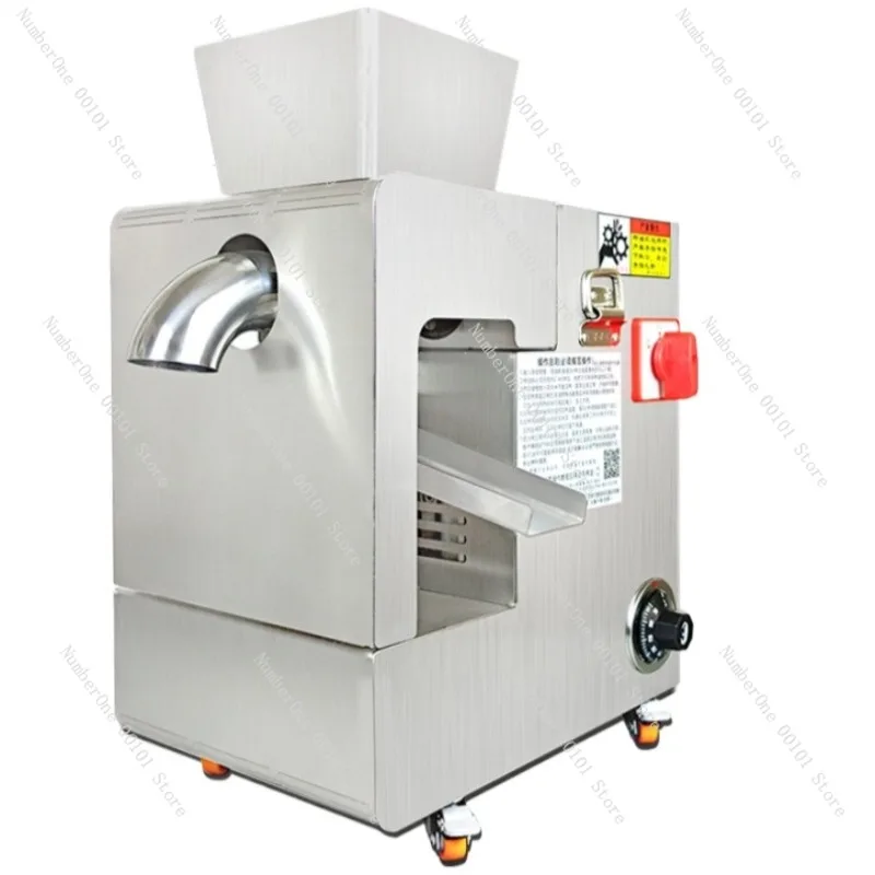 Household oil press Stainless steel peanut sesame flaxseed hot and cold automatic intelligent oil press