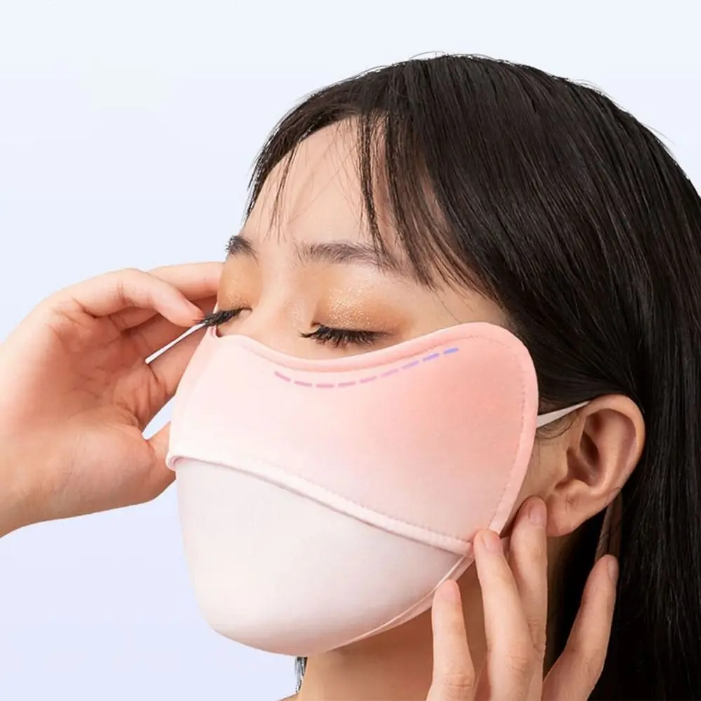 Gradient Color Ultraviolet-proof Face Mask Creative Multicolor Ice Silk Sports Mask UV Sun Protection Breathable Sunscreen Mask
