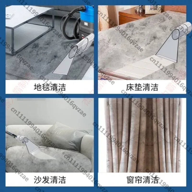Vacuum Cleaner Accessories, Carpet Universal Water Absorption, Car Care Seat, Transparent Nozzle, Fabric Cleaning