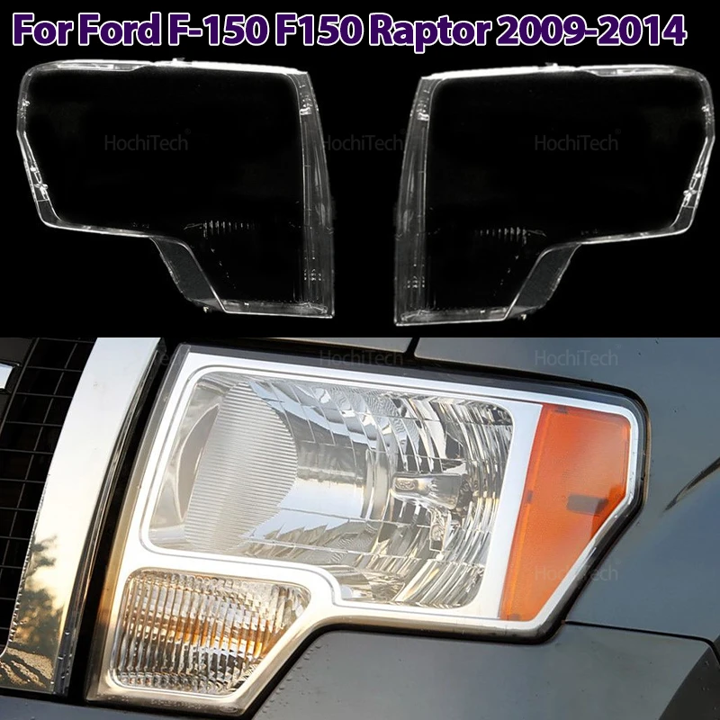 

For Ford F-150 F150 Raptor 2009-2014 Car Headlamp Cover Headlight Lens Glass Cover Lampshade Bright Shell Covers