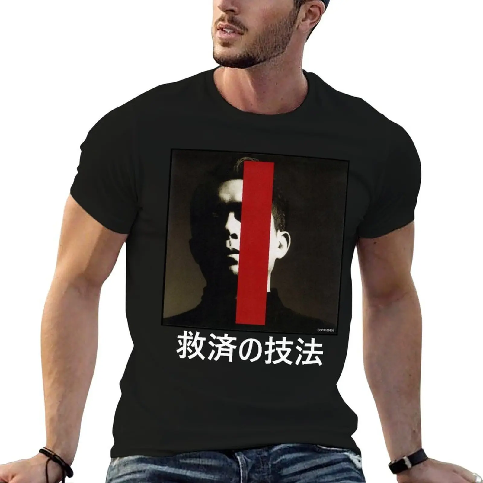 

white man t Hirasawa shirt for shirts personalised pack Technique t T-Shirt Relief of - Susumu