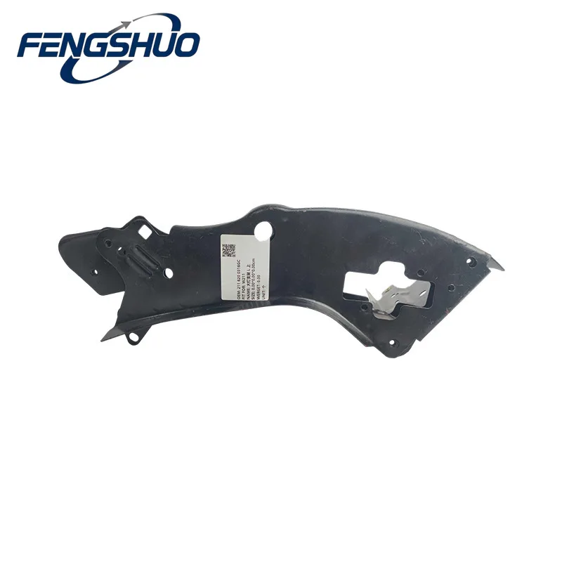 A2116200316, A2116200416 - Left/Right Headlight Bracket For Mercedes-Benz E W211